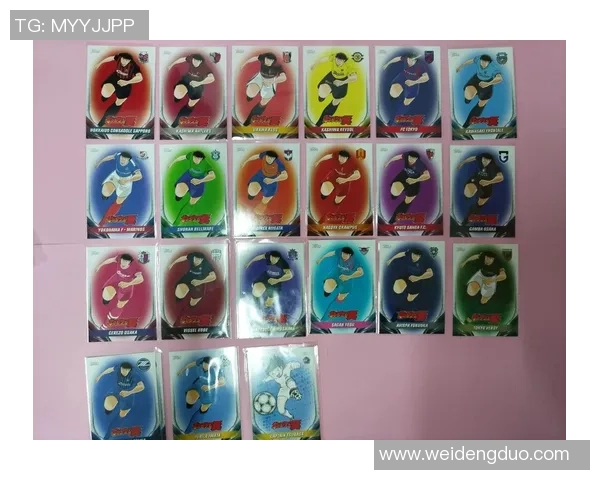 全球最贵足球球星卡诞生 价值创纪录的传奇珍藏品引发热议